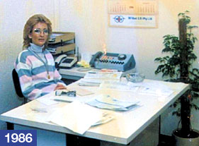 Sandy hugo - 1986